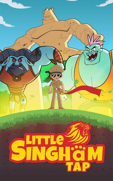 سینگهام کوچولو - عکس بازی موبایلی اندروید