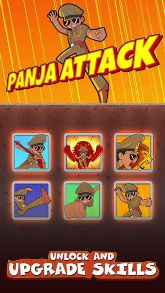 سینگهام کوچولو - عکس بازی موبایلی اندروید