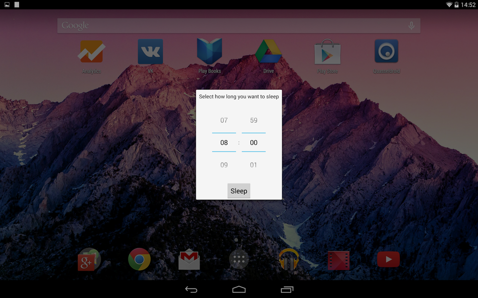I'm sleeping - Image screenshot of android app