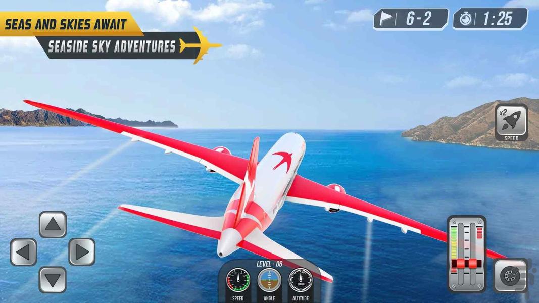 بازی خلبان هواپیما I بازی شبیه سازی - Gameplay image of android game