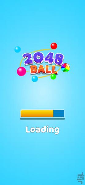 2048 توپ دونده I بازی تفننی - Gameplay image of android game