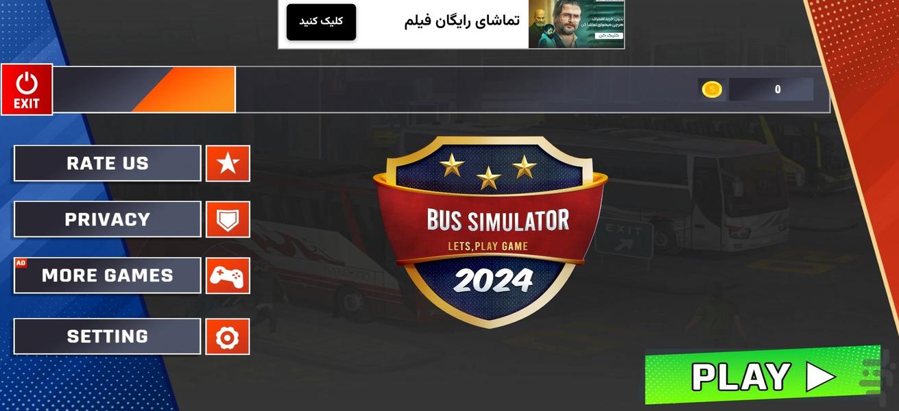 بازی ماشین اتوبوس I رانندگی - عکس بازی موبایلی اندروید
