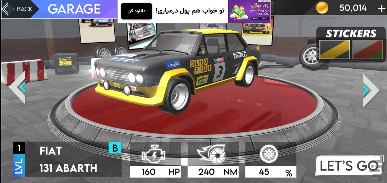 بازی ماشین مسابقه ای I رانندگی - Gameplay image of android game