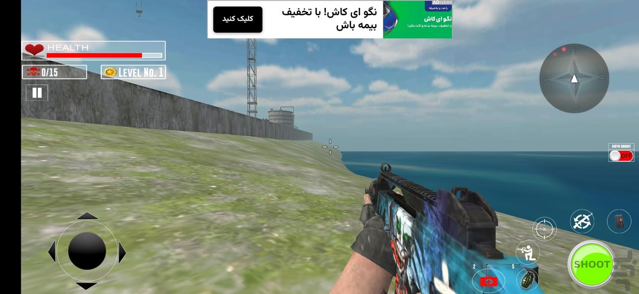 بازی آخرین سرباز شهر - عکس بازی موبایلی اندروید