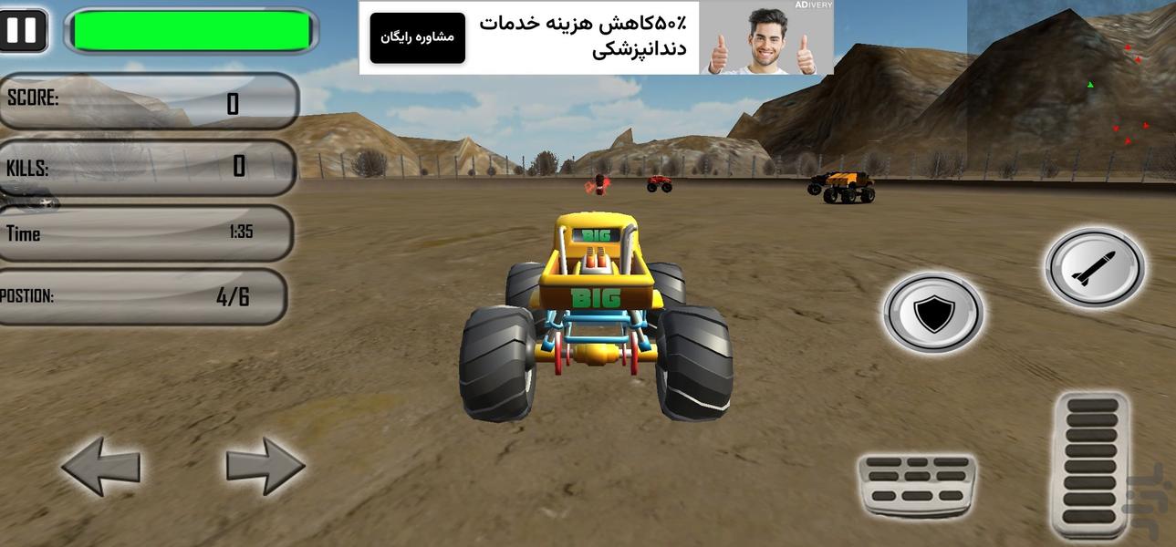 بازی ماشین هیولا I ماشین مسابقه ای - عکس بازی موبایلی اندروید