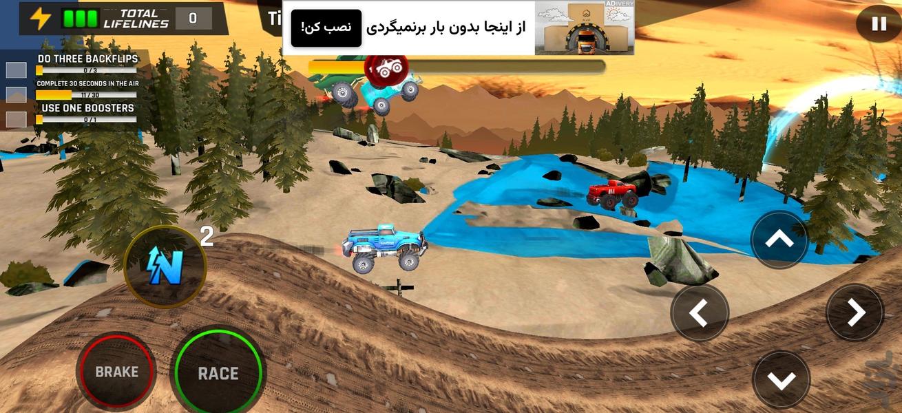 بازی ماشین هیولا I ماشین آفرود - عکس بازی موبایلی اندروید