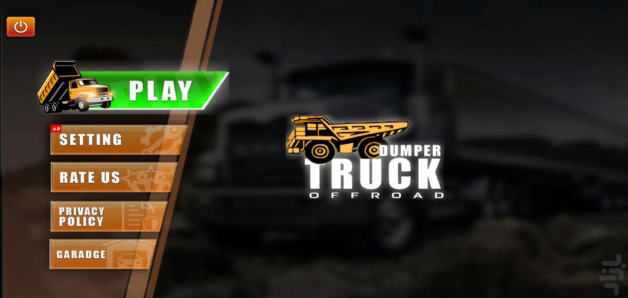 بازی ماشین کامیون l ماشین سنگین - Gameplay image of android game