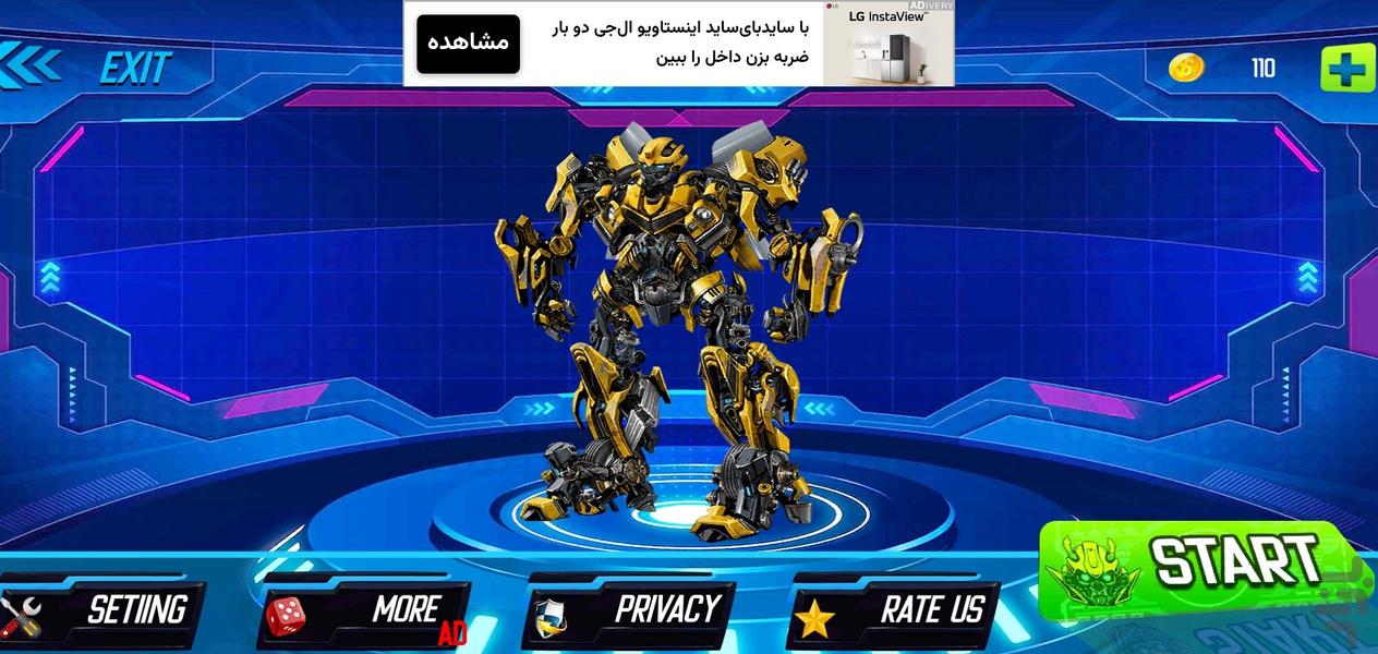بازی ربات تبدیل شونده I بازی اکشن - عکس بازی موبایلی اندروید