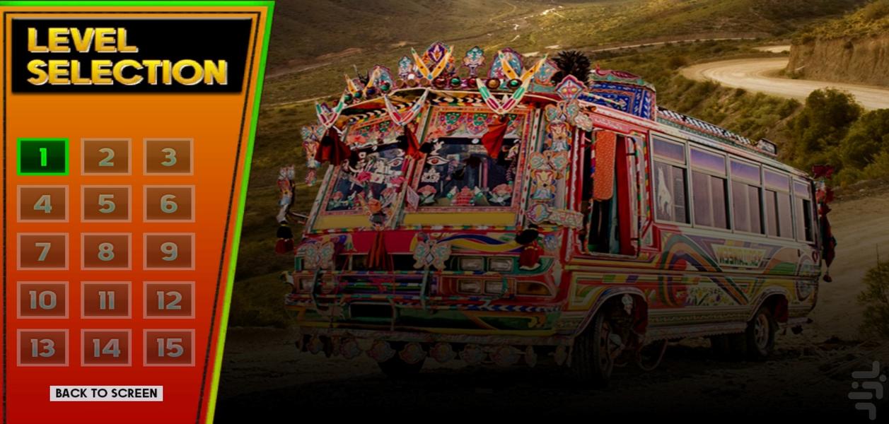 بازی ماشین اتوبوس I شبیه سازی - Gameplay image of android game