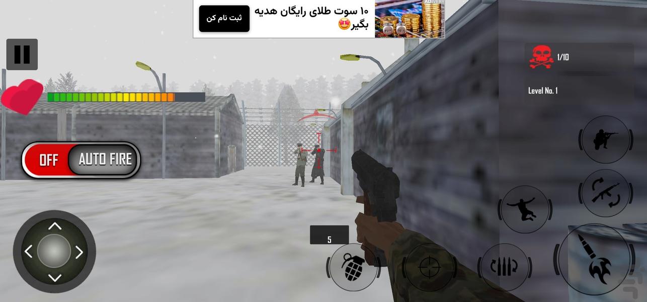 تفنگ بازی I کانتر 2025 - Gameplay image of android game
