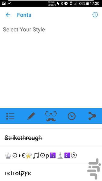 فونت خاص - Image screenshot of android app