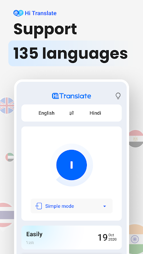 Hi Translate - Chat translator - عکس برنامه موبایلی اندروید