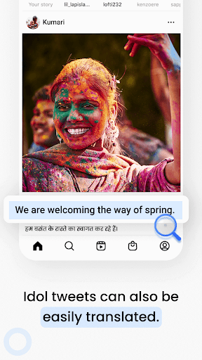 Hi Translate - Chat translator - Image screenshot of android app
