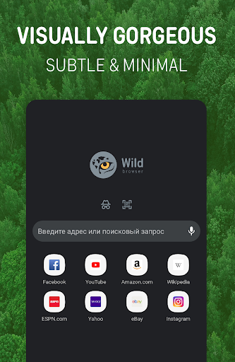 Wild Browser: safe web search - Image screenshot of android app