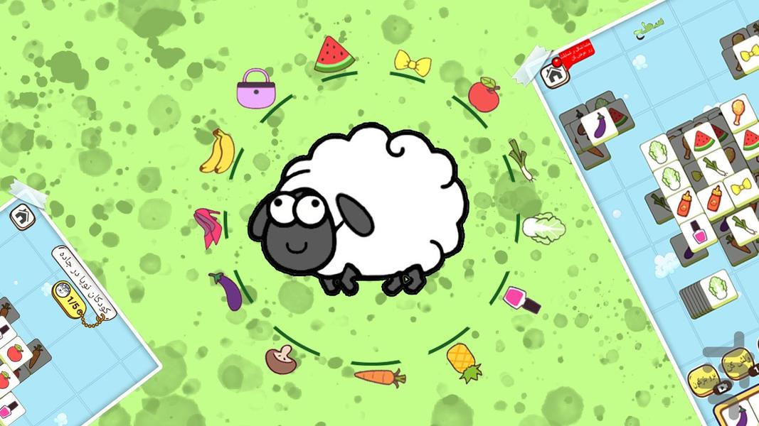 Smart Sheep - Gameplay image of android game