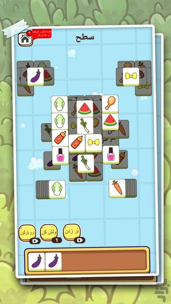 Smart Sheep - Gameplay image of android game