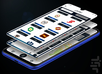 T-Bank - Image screenshot of android app