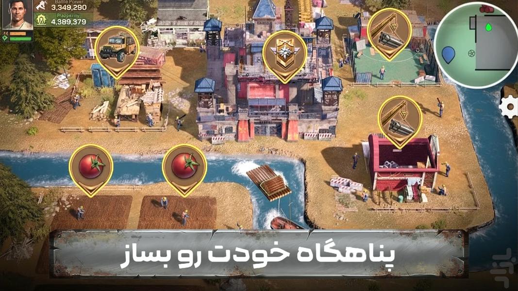 Civil Survival, Scary war game - Gameplay image of android game