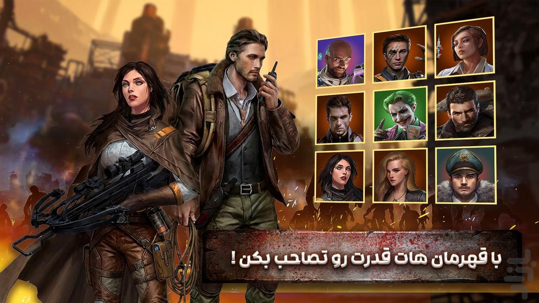 Civil Survival, Scary war game - Gameplay image of android game