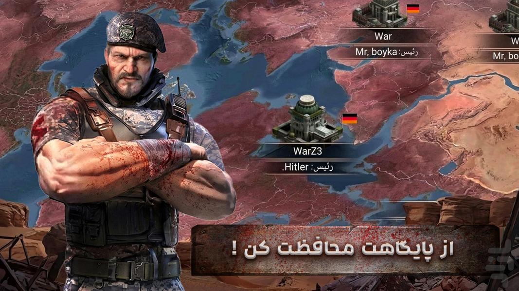 Civil Survival, Scary war game - Gameplay image of android game