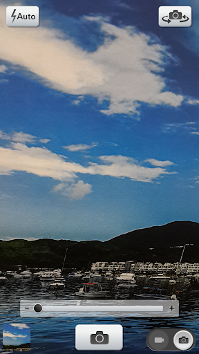 Easy Connect - عکس برنامه موبایلی اندروید