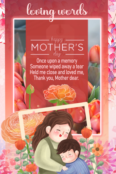 Mothers Day Cards - عکس برنامه موبایلی اندروید