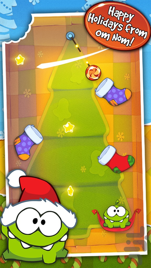 cut the rope holiday gift