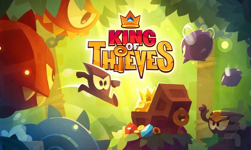 King of Thieves - عکس بازی موبایلی اندروید