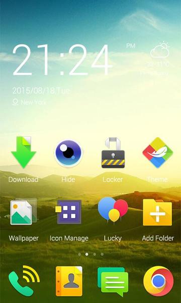 Air - Image screenshot of android app
