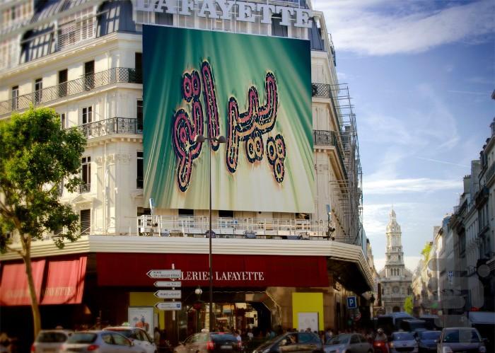 پيراتو - عکس برنامه موبایلی اندروید