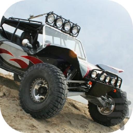 Offroad - Gameplay image of android game