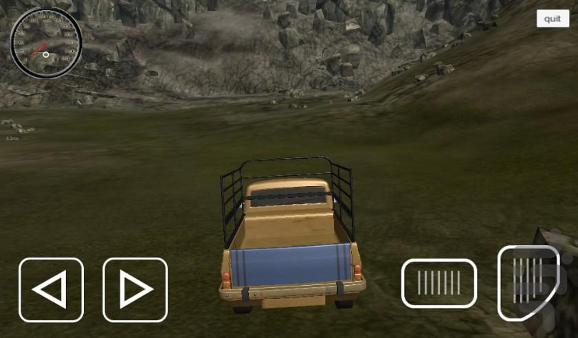 paykanwanetDriver - Gameplay image of android game