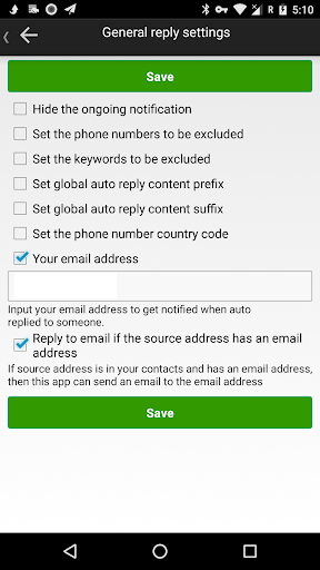 SMS Auto reply--When driving - عکس برنامه موبایلی اندروید