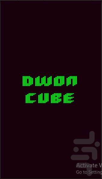 داون کیوب - Gameplay image of android game