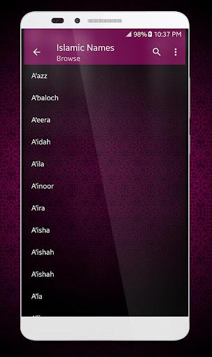 Islamic Names Dictionary - Image screenshot of android app