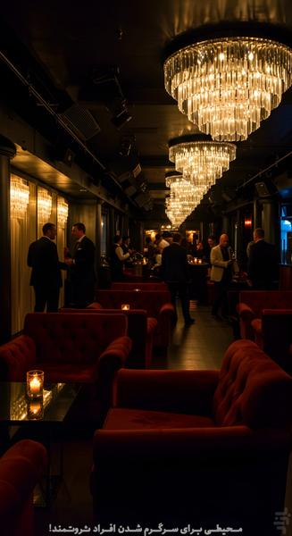 Bazi servat - Gameplay image of android game