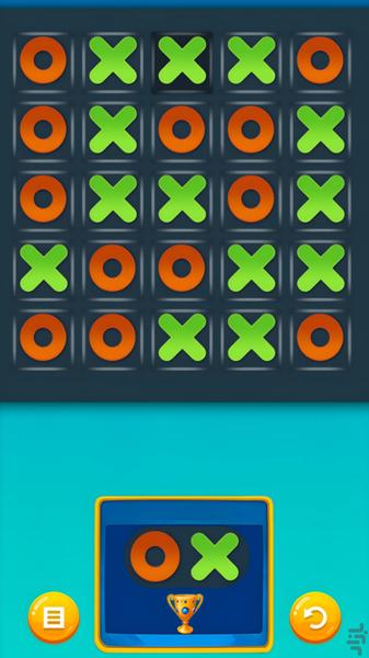 دوئل ذهنی - Gameplay image of android game