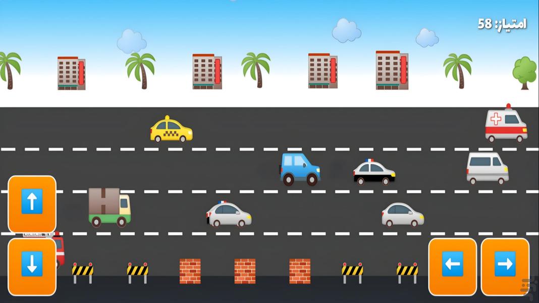 فینگیل - Gameplay image of android game