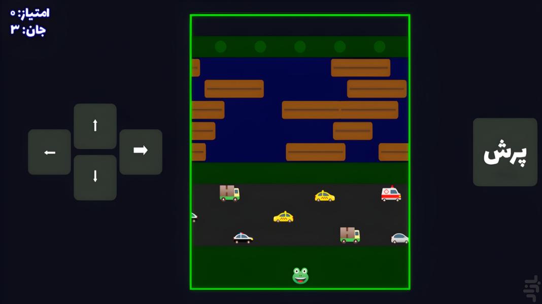 فینگیل ۲ - عکس بازی موبایلی اندروید