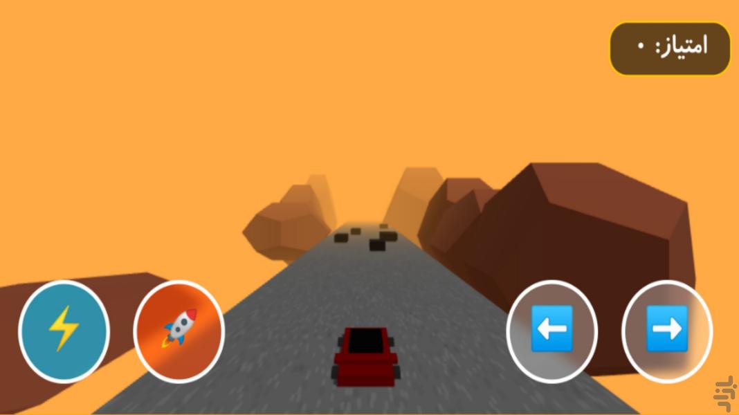 فینگیل ۴ 🎮 کمتر از ۱ مگابایت - عکس بازی موبایلی اندروید