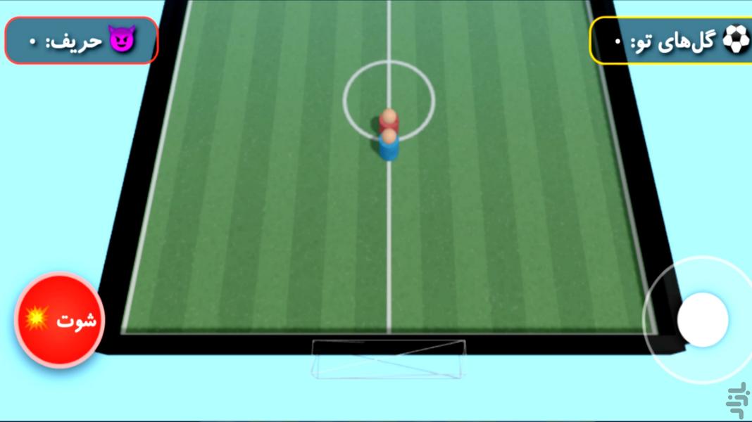 فینگیل ۴ 🎮 کمتر از ۱ مگابایت - عکس بازی موبایلی اندروید