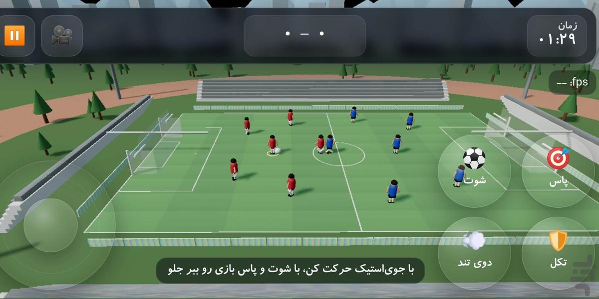 فینگیل ۵ 🎮 ۵۰ بازی در ۱ مگابایت - عکس بازی موبایلی اندروید