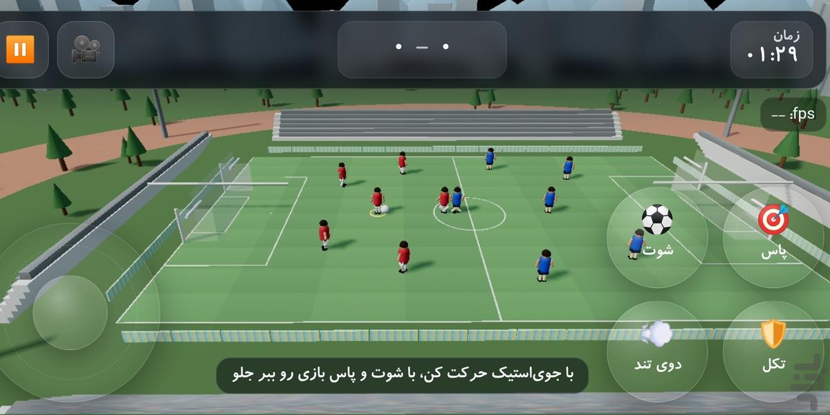 فینگیل ۵ 🎮 ۵۰ بازی در ۱ مگابایت - عکس بازی موبایلی اندروید