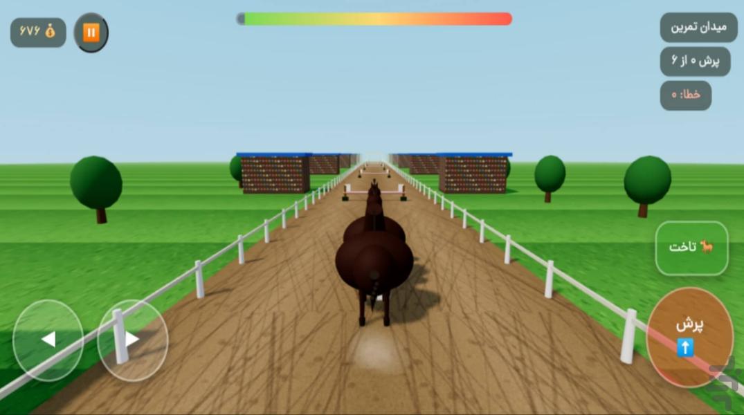 🎮 فینگیل ۶ | ۵۰ بازی در ۲ مگابایت! - عکس بازی موبایلی اندروید