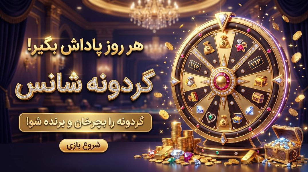 🎮 فینگیل ۶ | ۵۰ بازی در ۲ مگابایت! - عکس بازی موبایلی اندروید