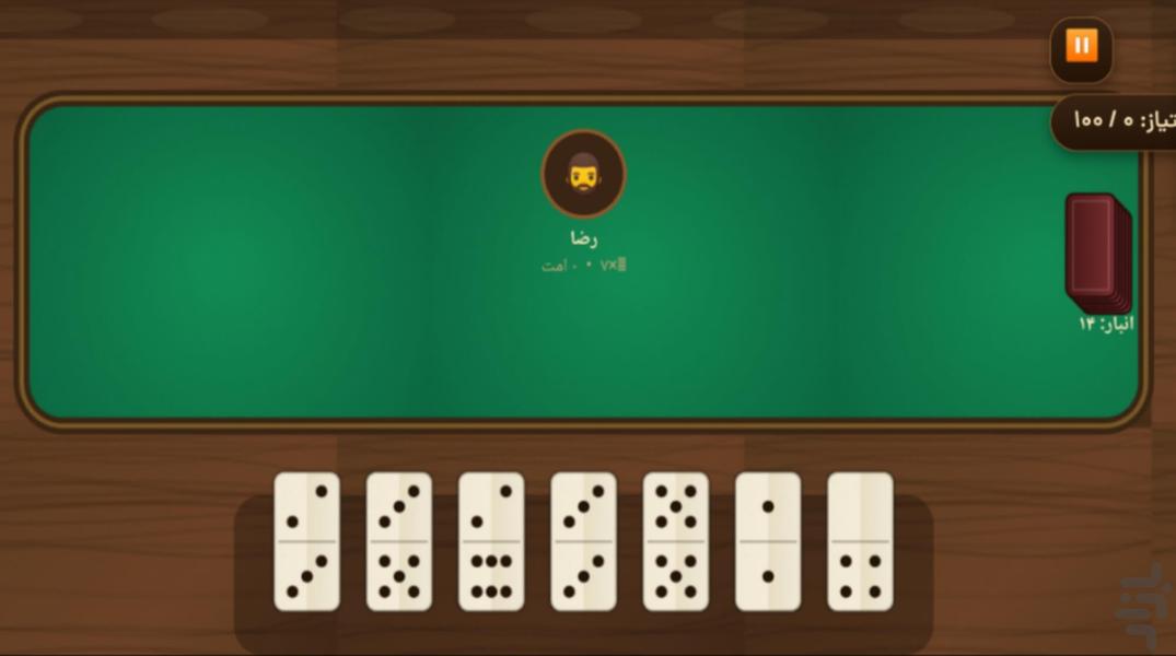 🎮 فینگیل ۶ | ۵۰ بازی در ۲ مگابایت! - عکس بازی موبایلی اندروید