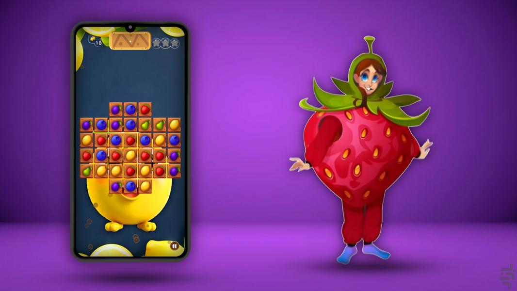 لیمو ترش - Gameplay image of android game