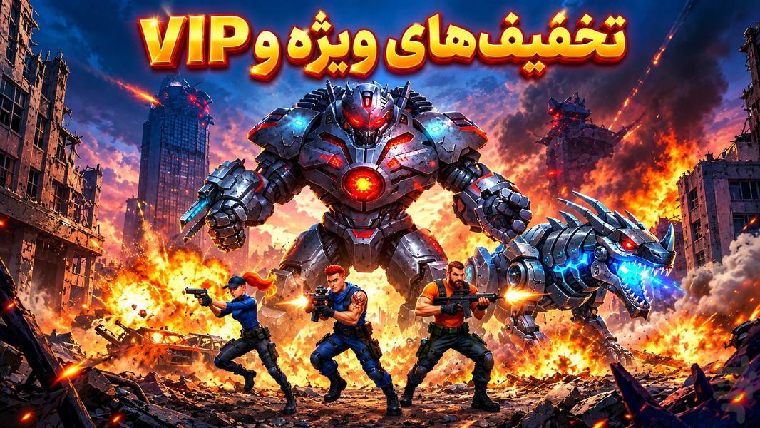 Nabarde atashin 2 - Gameplay image of android game