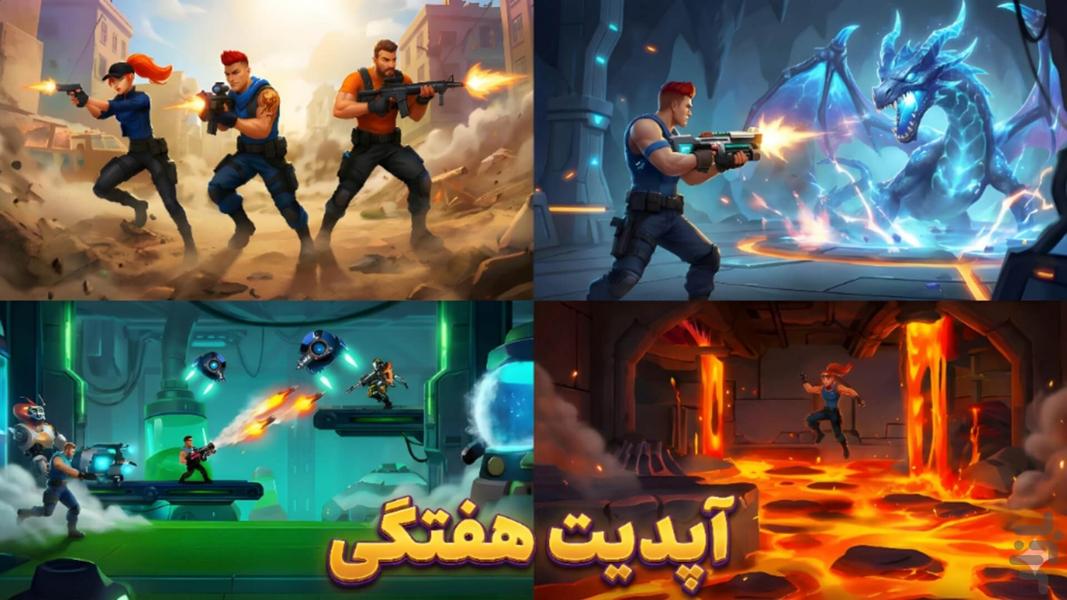 Nabarde atashin 2 - Gameplay image of android game