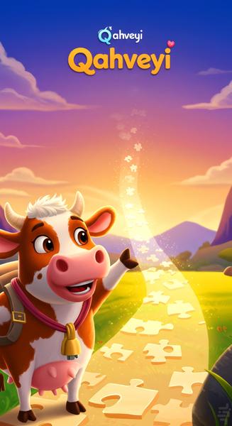 قهوهای - عکس بازی موبایلی اندروید